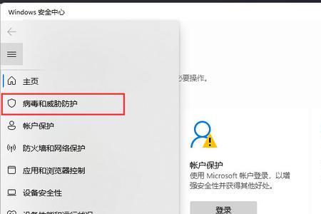 win11设置了永不休眠不管用