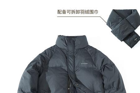 nothomme羽绒服怎么样