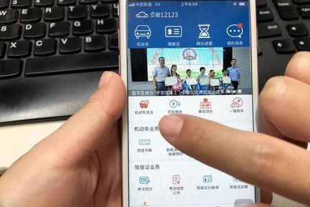 新号开播违规扣05分需要换号吗