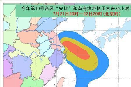 每秒28米是几级风