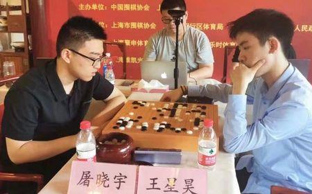 2022围棋新人王决赛结果