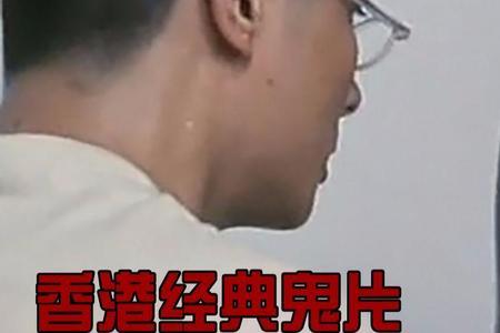 玛丽肖的扮演者