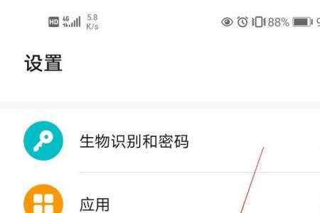 麦芒11智慧助手怎么没语音唤醒