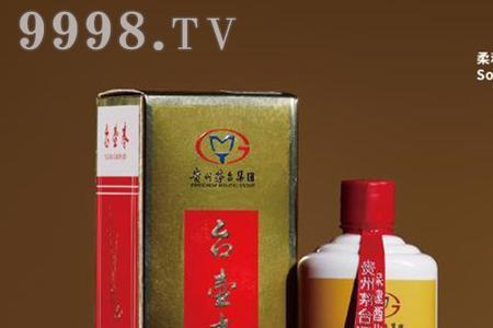 千禧佳酿53度酒怎么样