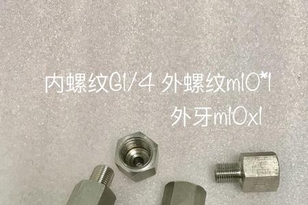 m10螺纹孔加工方法