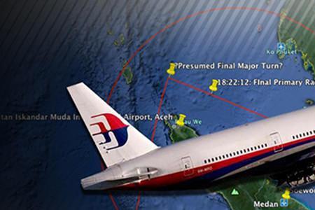 mh370空难事件真相