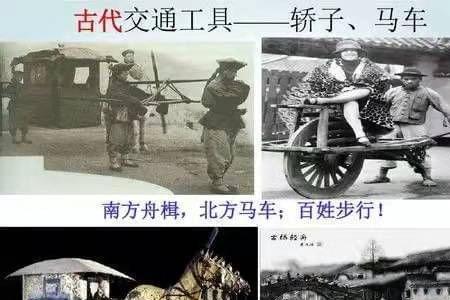 1876年中国发明了什么