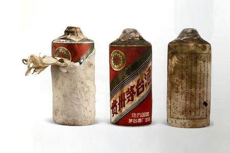 1949年茅台酒如何鉴定