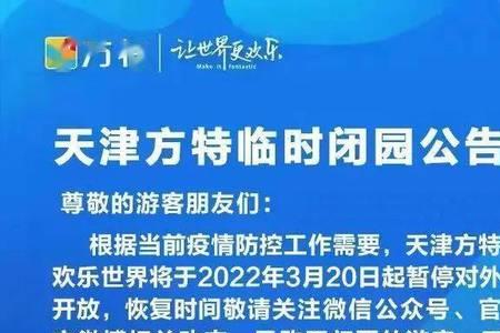 敬请理解与敬请谅解的区别