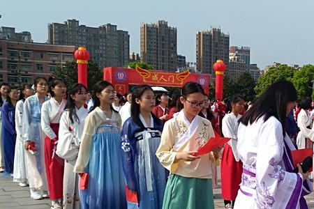 高三学生的成人礼是什么意思