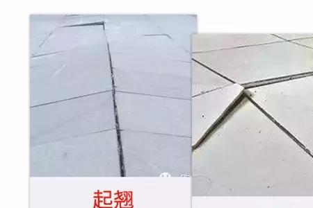 白水泥填缝后有裂纹