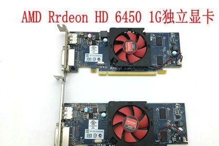 显卡AMD HD7800属性好吗