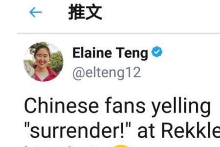 elaine名字寓意