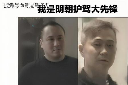 同门兄弟结局