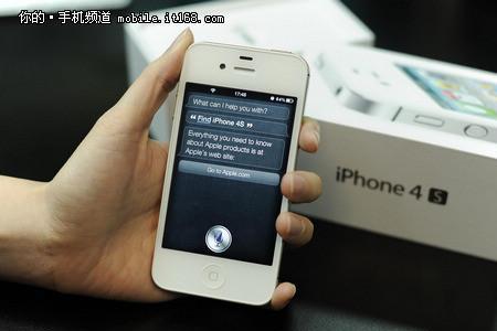 iphone4s越狱有什么用