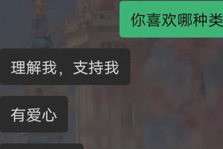 英文名跟同事重复了怎么办