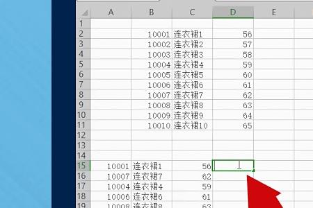 vol函数的使用方法及实例