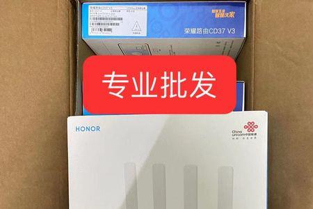 wifi的20和40频率哪个穿墙效果好