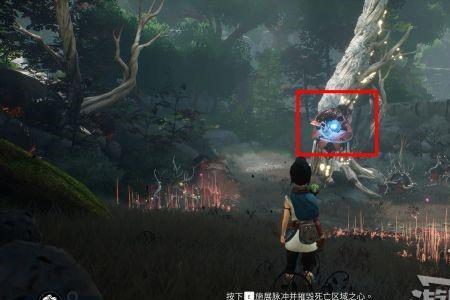 ps5 柯娜精神之桥 怎么招架