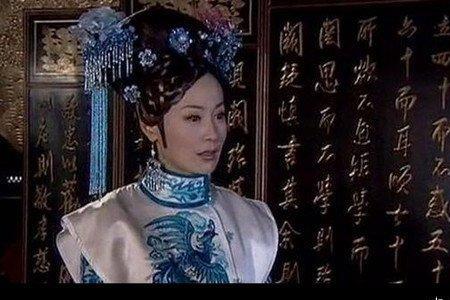 恭亲王有哪些妻妾