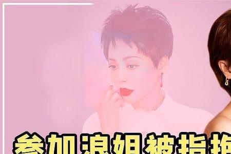 ost女王是什么意思