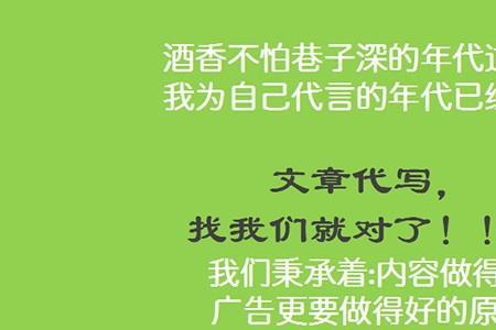 文章的核心理念是什么