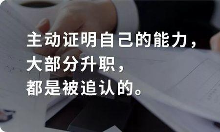 追认授权什么意思