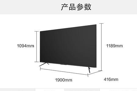 海信x85和海信85e3h哪个好