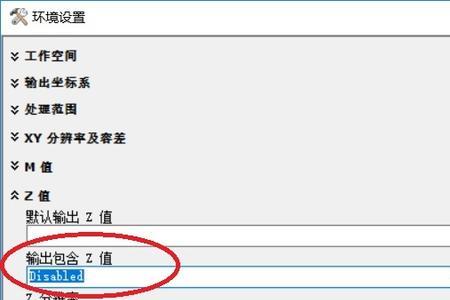 arcgis范围外扩100米用哪个功能