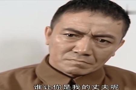 亮剑原著田雨被污染了吗