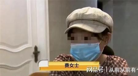 男子和女房东同居违法吗