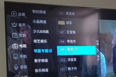 小米咪咕怎么没tv版