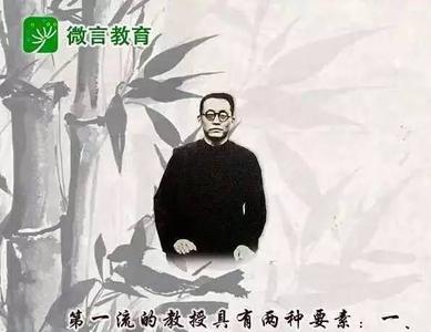 三好先生是什么意思