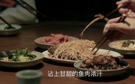 古法鱼脍的正确做法