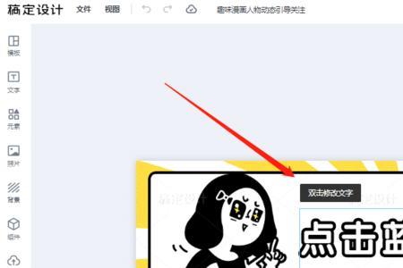 新注册公众号为什么点不了关注