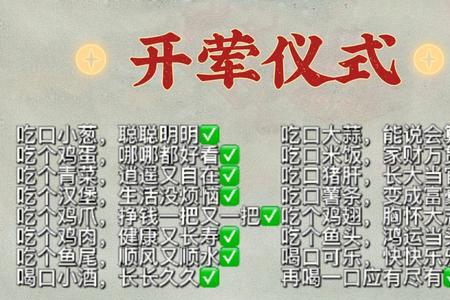 顺口溜年轻漂亮气质好