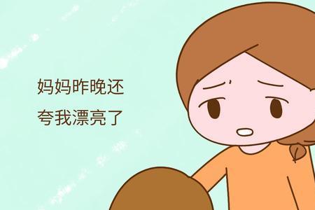 如何回复对方过高的赞誉