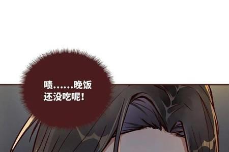 生死决漫画怎么变主角了