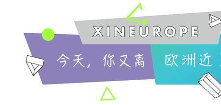 面具出镜会被限流吗