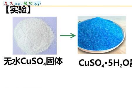 alno33溶液是什么颜色