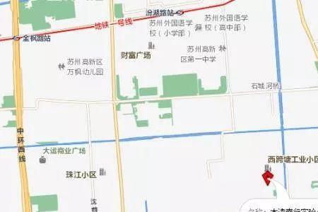 塔利小学什么时候建