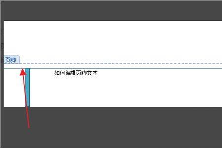 怎么按幻灯片页脚字母重新排序