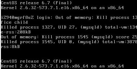 服务器开机显示system initializing memory是没有装系统吗