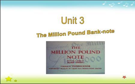 the million pound bank note主角哪几个