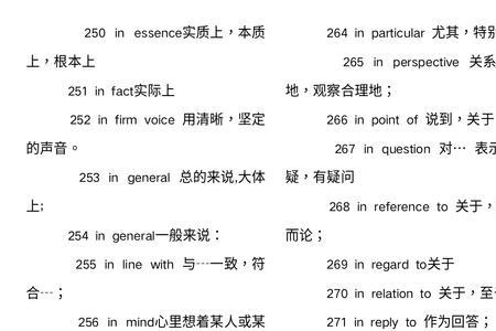 高考英语完形填空配平吗