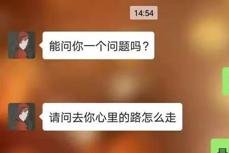 为什么理工男都是直男