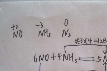 双线桥得失电子数怎么计算