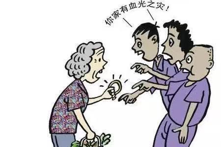 从小被父母送人的后果