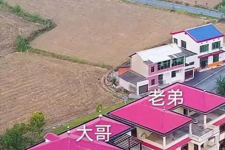 共用一堵墙怎么建房