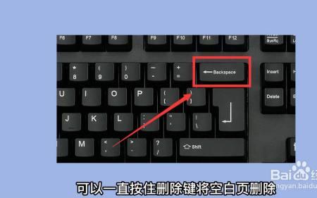 电脑ctrl加空格怎么关